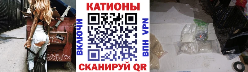 Наркотические вещества Петрозаводск Кодеин KRAKEN зеркало ГАШИШ Альфа ПВП Мефедрон МАРИХУАНА Cocaine