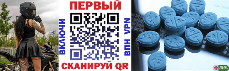 наркота  Петрозаводск  Amphetamine Розовый 