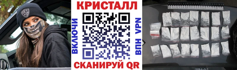 АМФ VHQ Петрозаводск
