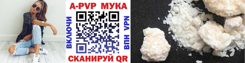 APVP VHQ  Петрозаводск 