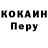 Метадон methadone Nana Qurdadze