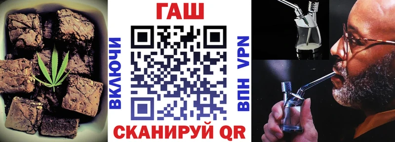 Cannafood конопля  Петрозаводск 