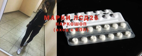 COCAINE Елабуга