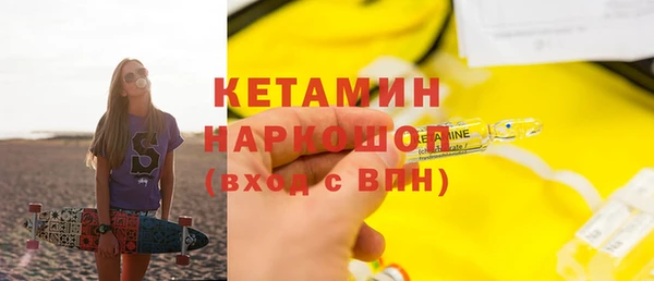 таблы Дмитров