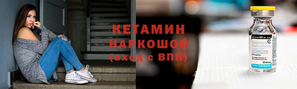 марихуана Елизово