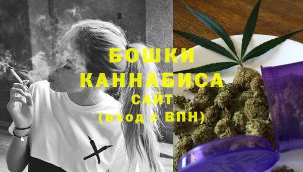 COCAINE Елабуга