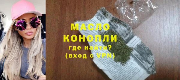 COCAINE Елабуга