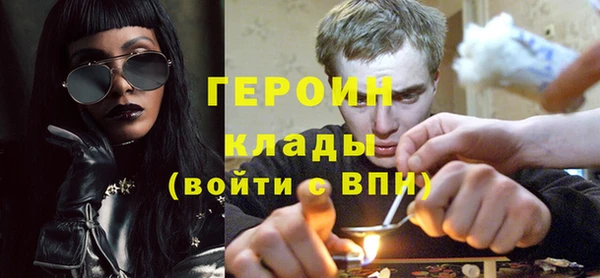 марихуана Елизово