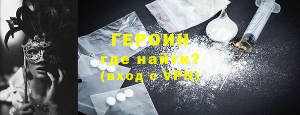 марихуана Елизово