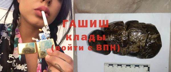 COCAINE Елабуга