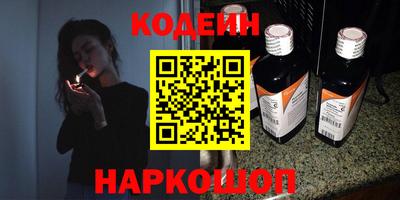 прущие крисы Рязань
