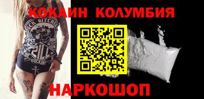 прущие крисы Рязань