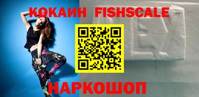 прущие крисы Рязань