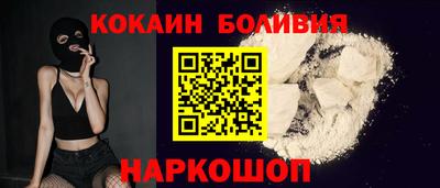 прущие крисы Рязань