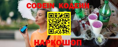 МДПВ Рузаевка