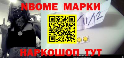 МДПВ Рузаевка