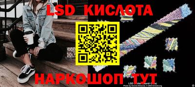 МДПВ Рузаевка