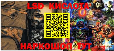 МДПВ Рузаевка