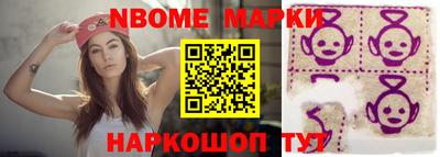 прущие крисы Рязань