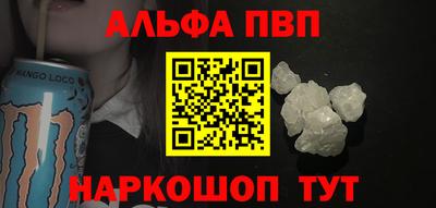 прущие крисы Рязань