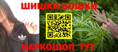 прущие крисы Рязань