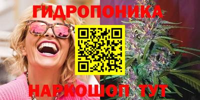 спайс Рыбинск