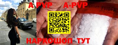 МДПВ Рузаевка