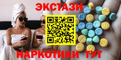 прущие крисы Рязань