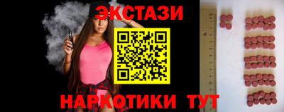 МДПВ Рузаевка
