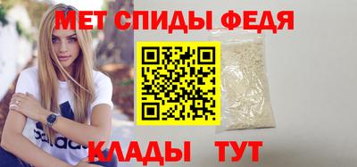 МДПВ Рузаевка
