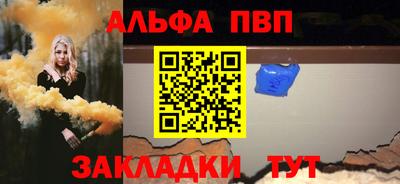 прущие крисы Рязань