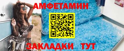 МДПВ Рузаевка
