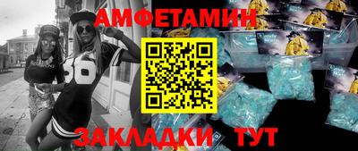 МДПВ Рузаевка