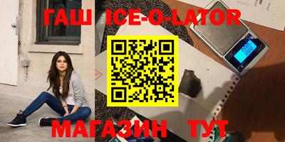 МДПВ Рузаевка