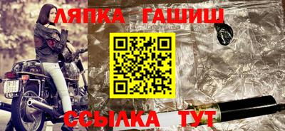 МДПВ Рузаевка