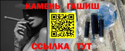 прущие крисы Рязань