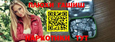 МДПВ Рузаевка