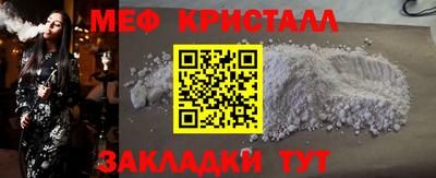 МДПВ Рузаевка