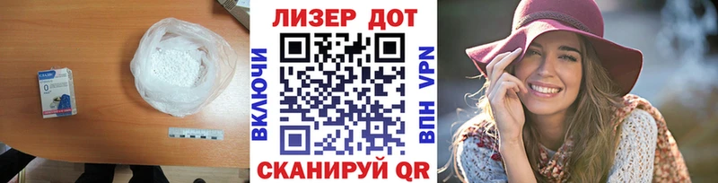 Лсд 25 экстази ecstasy  что такое наркотик  Петрозаводск 