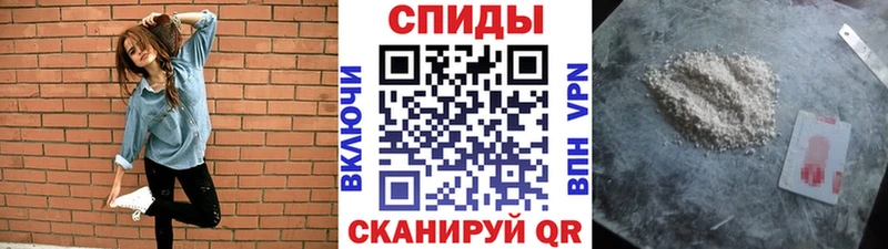 где купить   Петрозаводск  МЕТАМФЕТАМИН Декстрометамфетамин 99.9% 