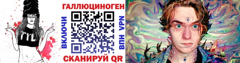 ссылка на мегу ссылки  Петрозаводск  Псилоцибиновые грибы Cubensis  продажа наркотиков 